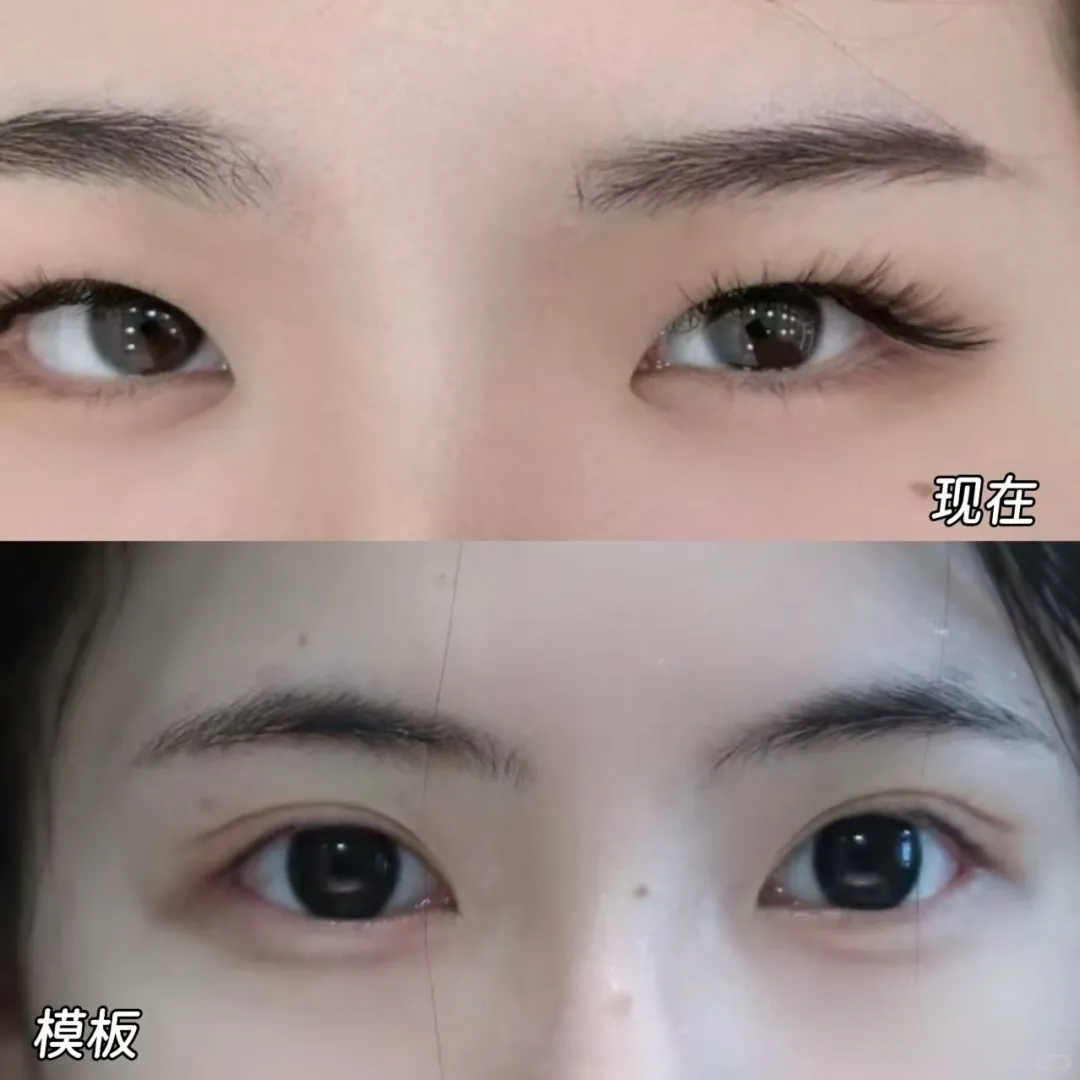 不叨叨蒜皮你冲了吗？