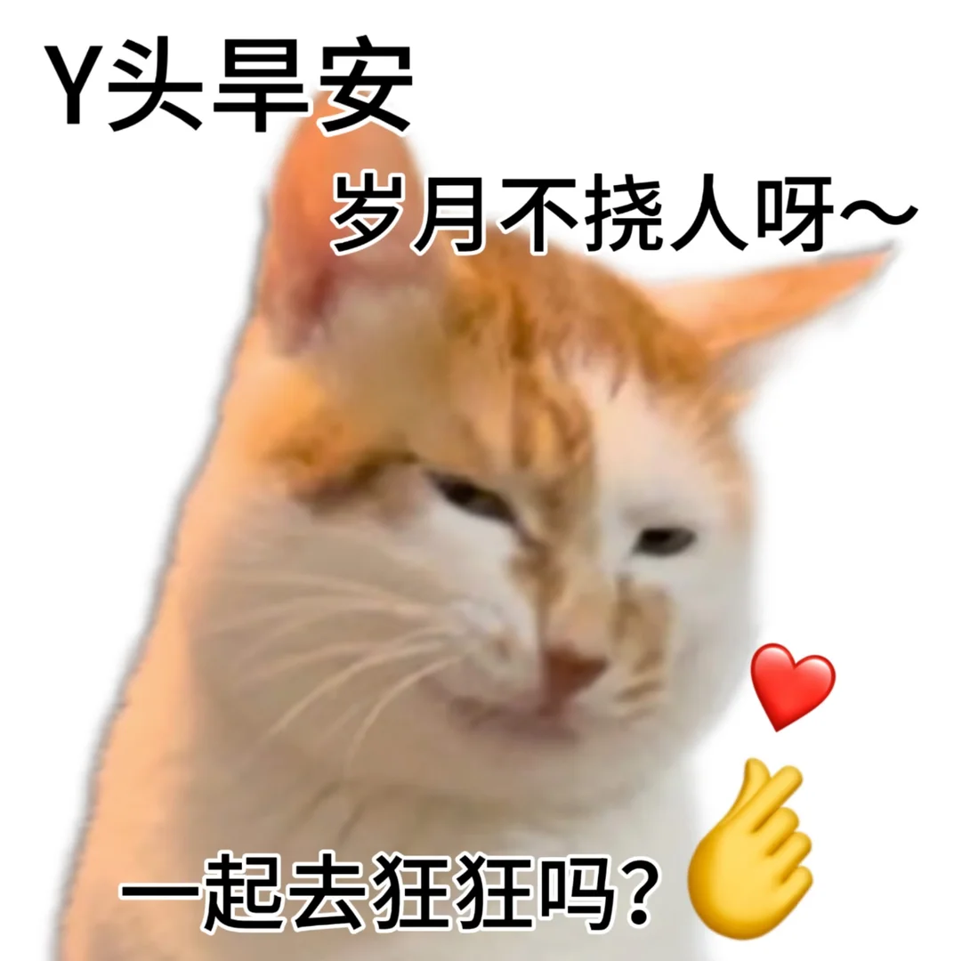 🫧ari～我的女人🌹🌹🌹你今天吃了吗🌹🌹🌹🫧