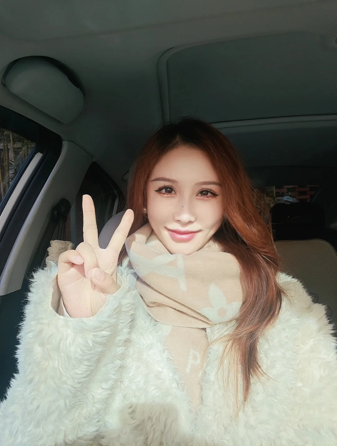 听说你喜欢坏女人