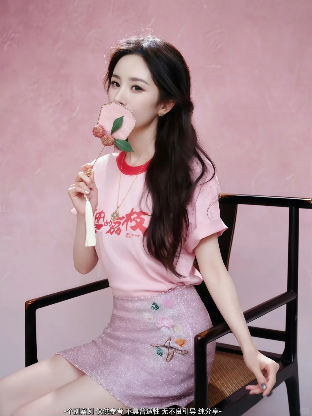 我悟了❗这就是杨幂的眼睛是名品眼的原因❗