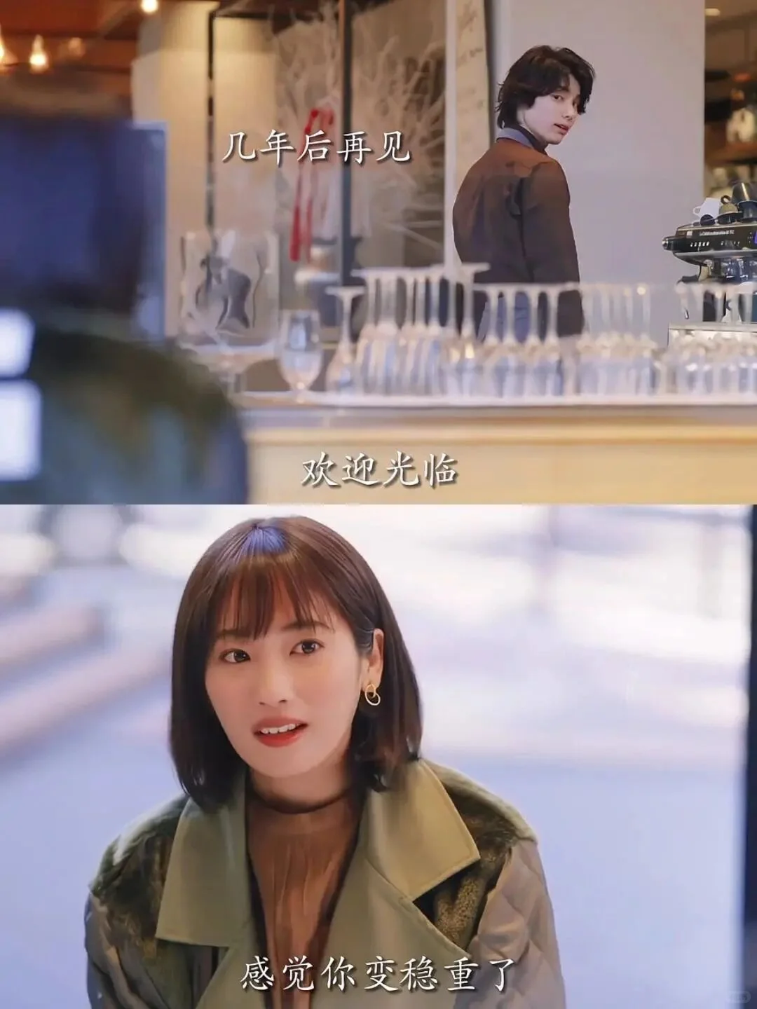 尺度失控预警❗️❗️社恐男夜晚变身野兽