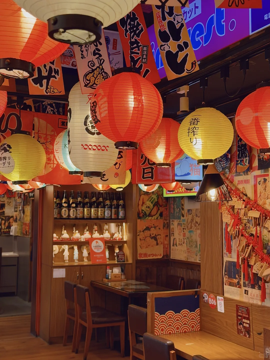 紧急通知！日料胃速来！