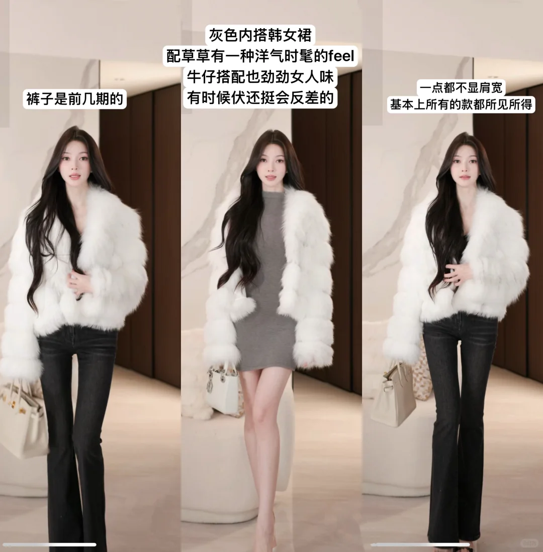 📝dfay直播｜克制的姐感才是张力的源泉