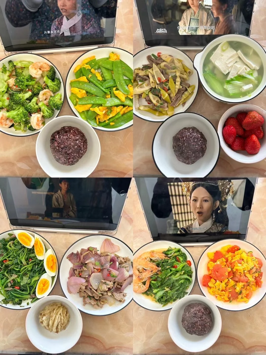 158/102/80F｜饮食&运动分享🍠