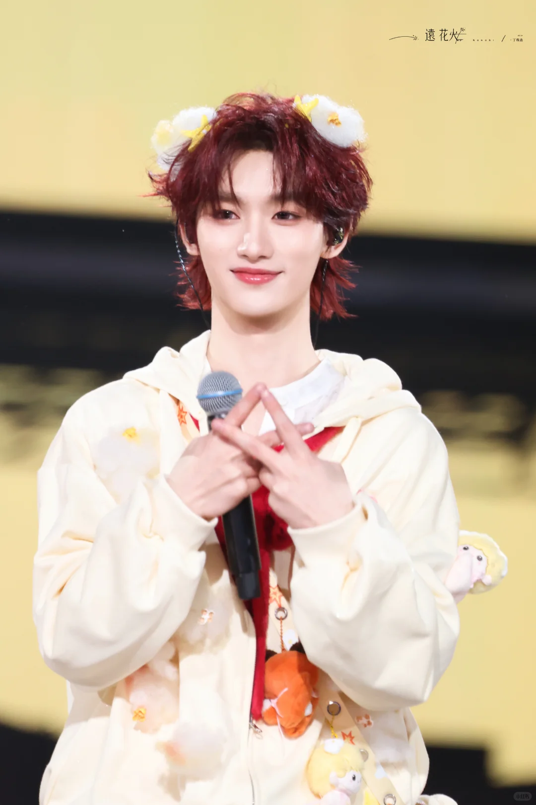 11.22｜鑫鑫六周年演唱会壁纸（上）