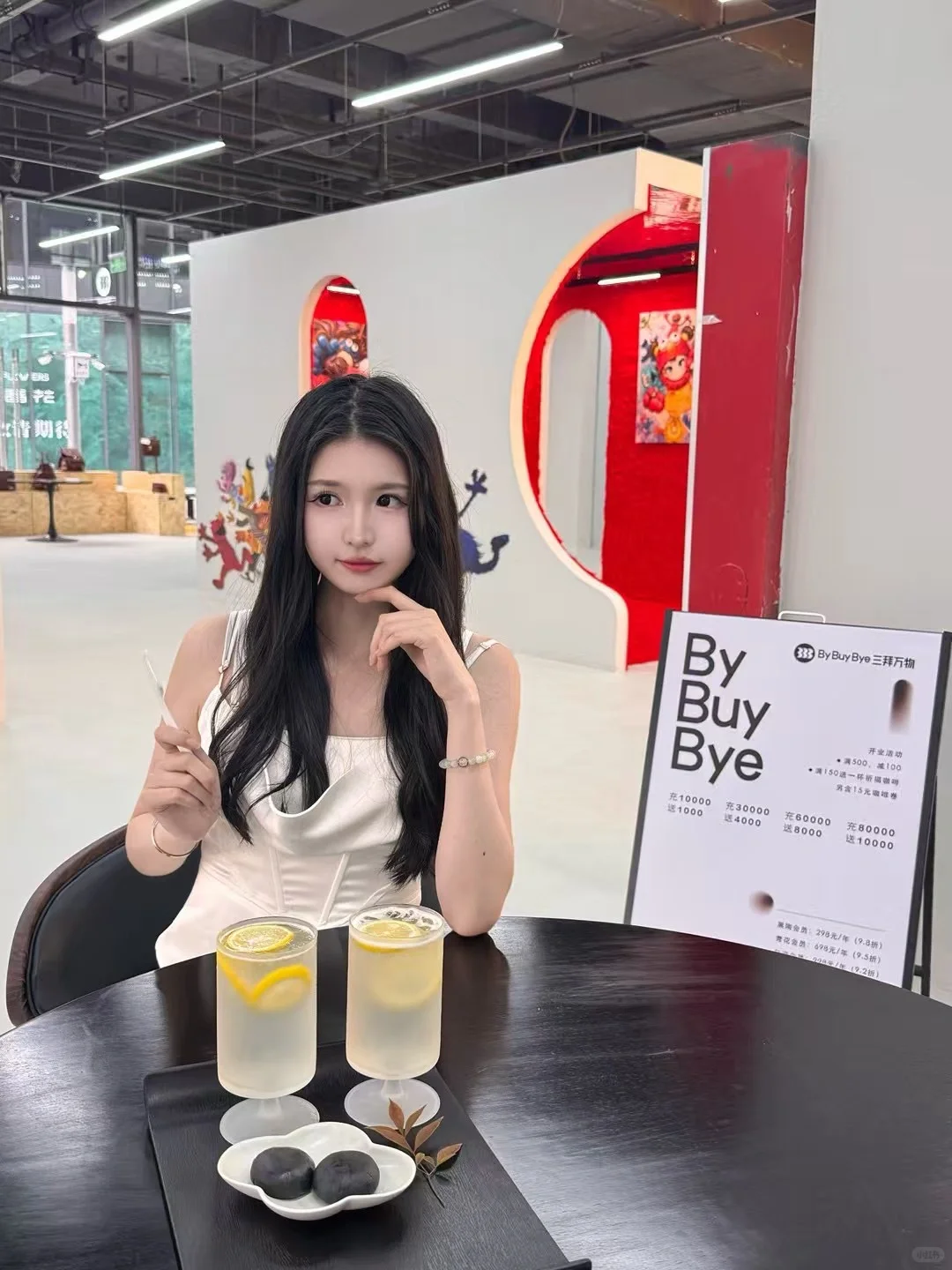 如果幸福是酵母我将是块很蓬松的面包