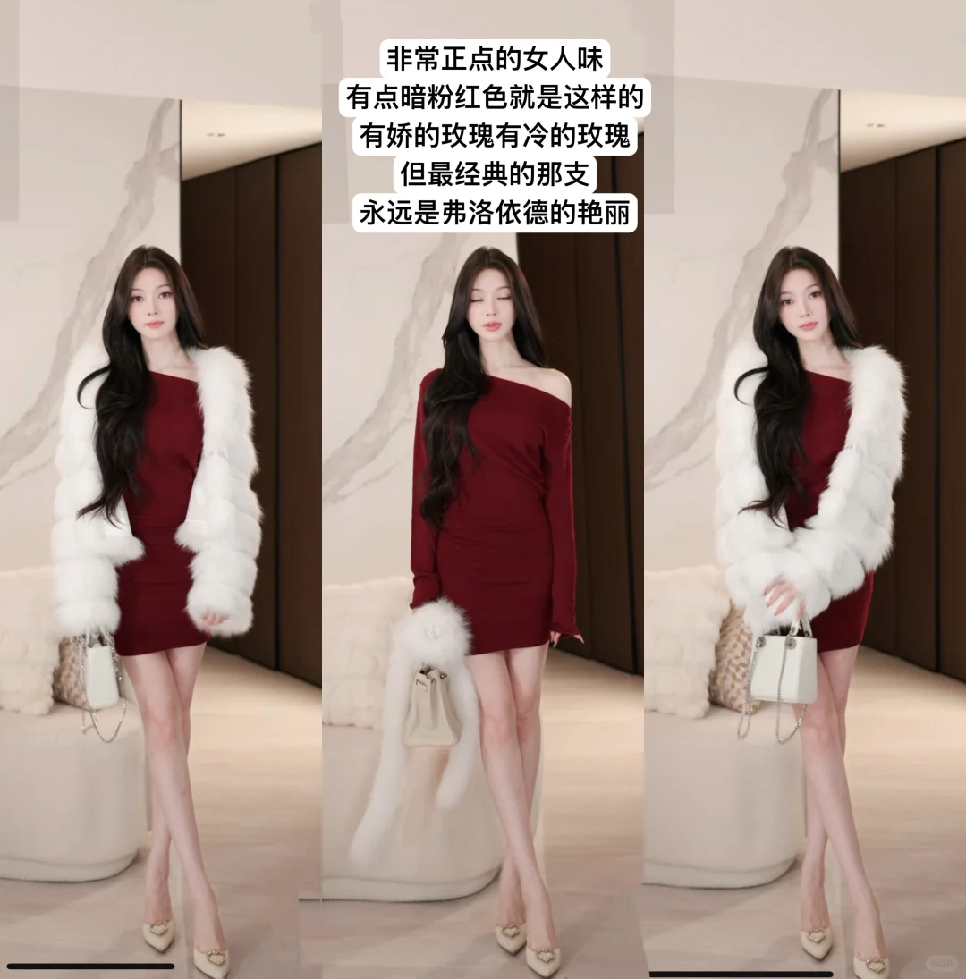 📝dfay直播｜克制的姐感才是张力的源泉