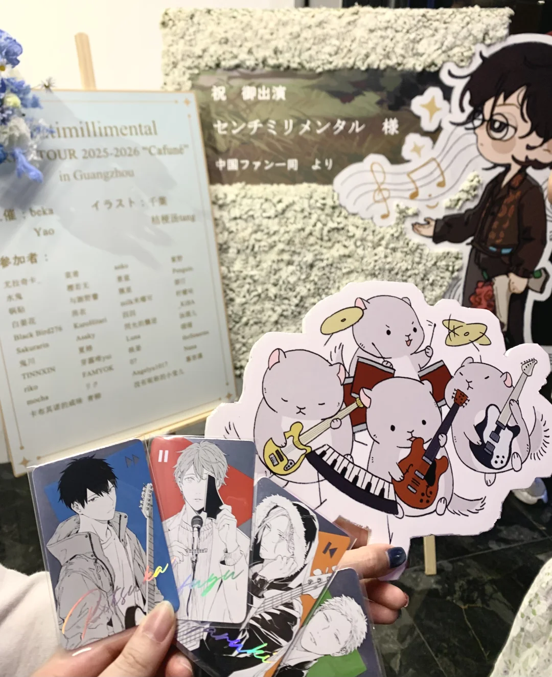 我就这样抱着温词回家！🏃🏃