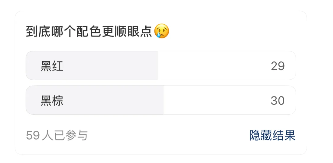 一票之差险胜的肖像配色☝️