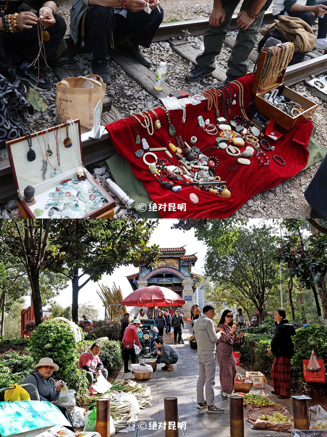 魔幻盘龙江，精彩老昆明👏