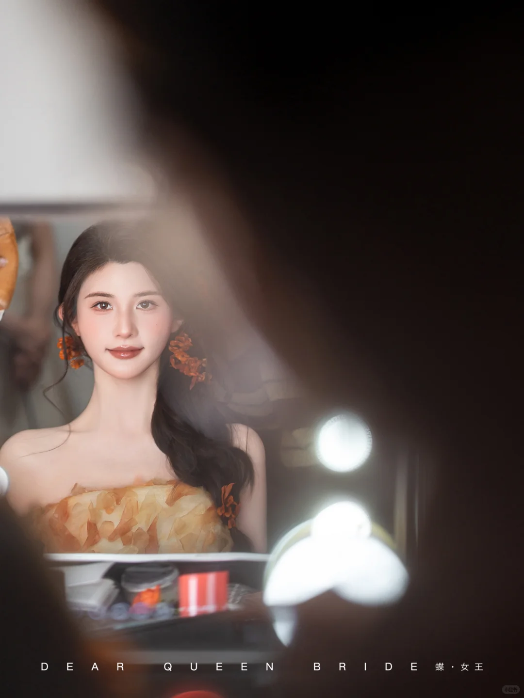 新中式甜妹新娘妆‼橘粉氛围感直接焊在脸上