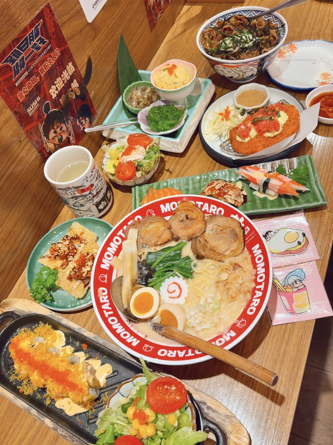 紧急通知！日料胃速来！