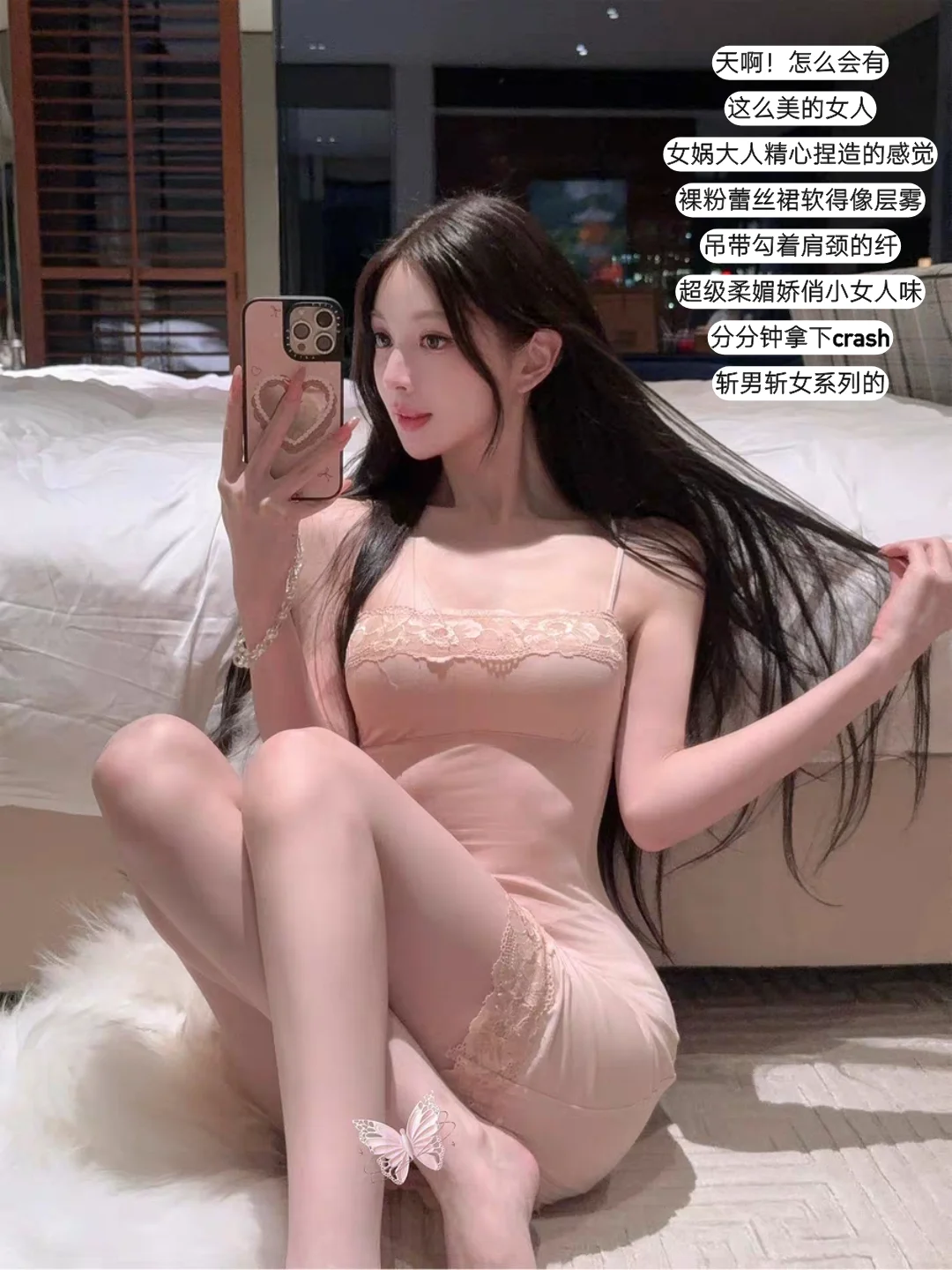 DFAY伏这是什么人间尤物啊！又纯又欲又御！