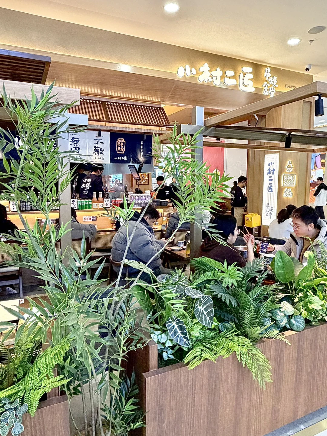 太阳宫凯德｜我认为这碗咖喱饱饭封神了！