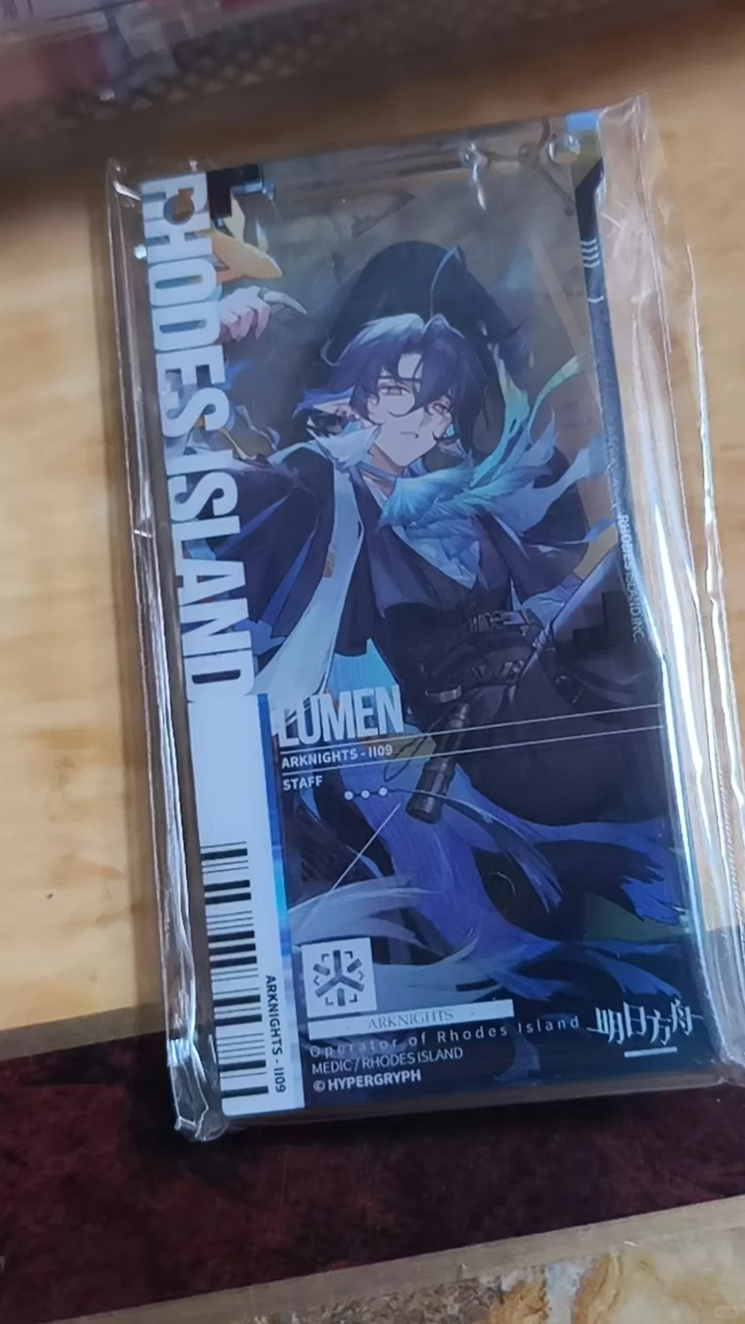 暂🈚️跨圈试换崩铁白厄