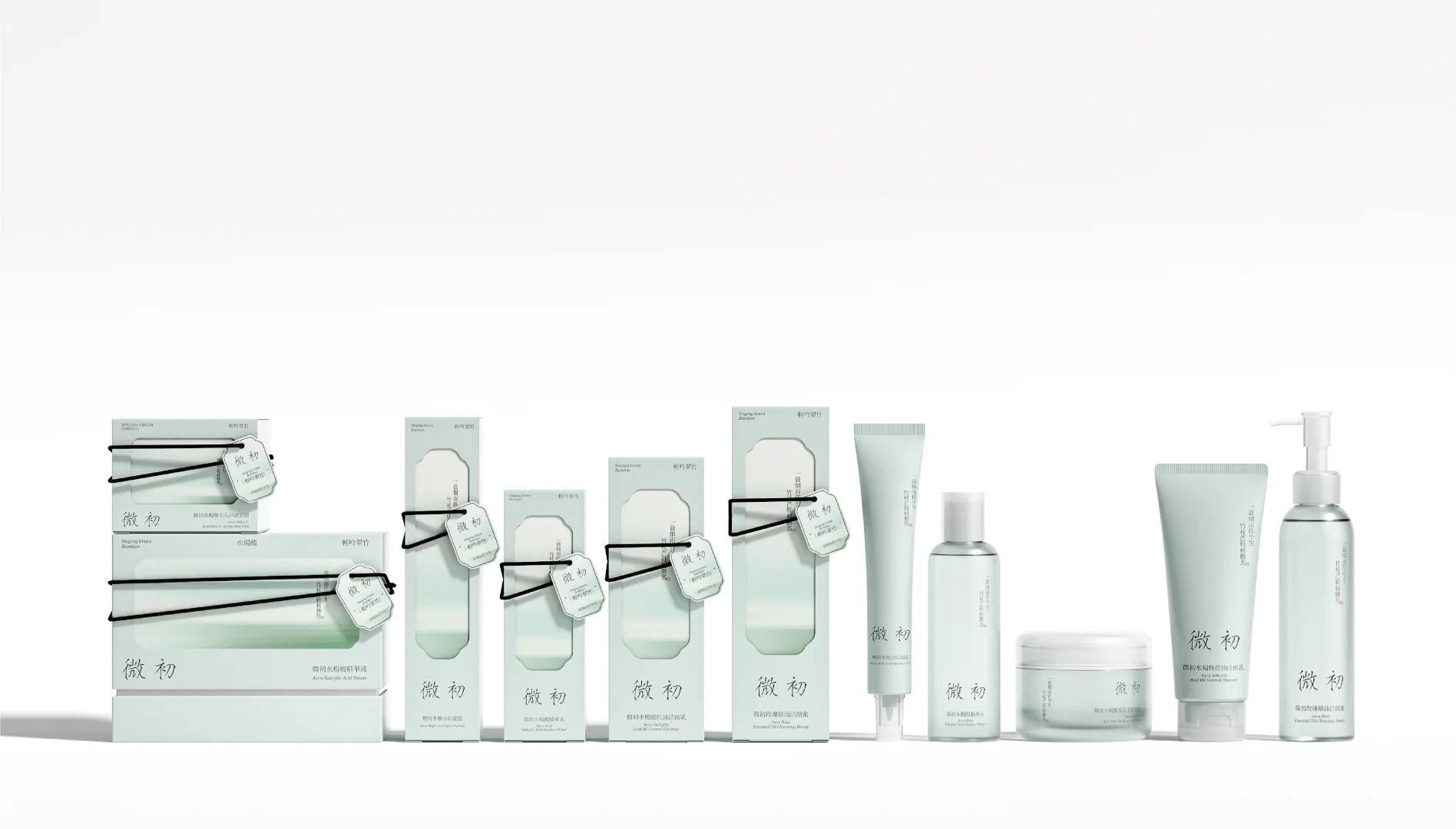 原创设计丨🍃东方植物疗愈品牌