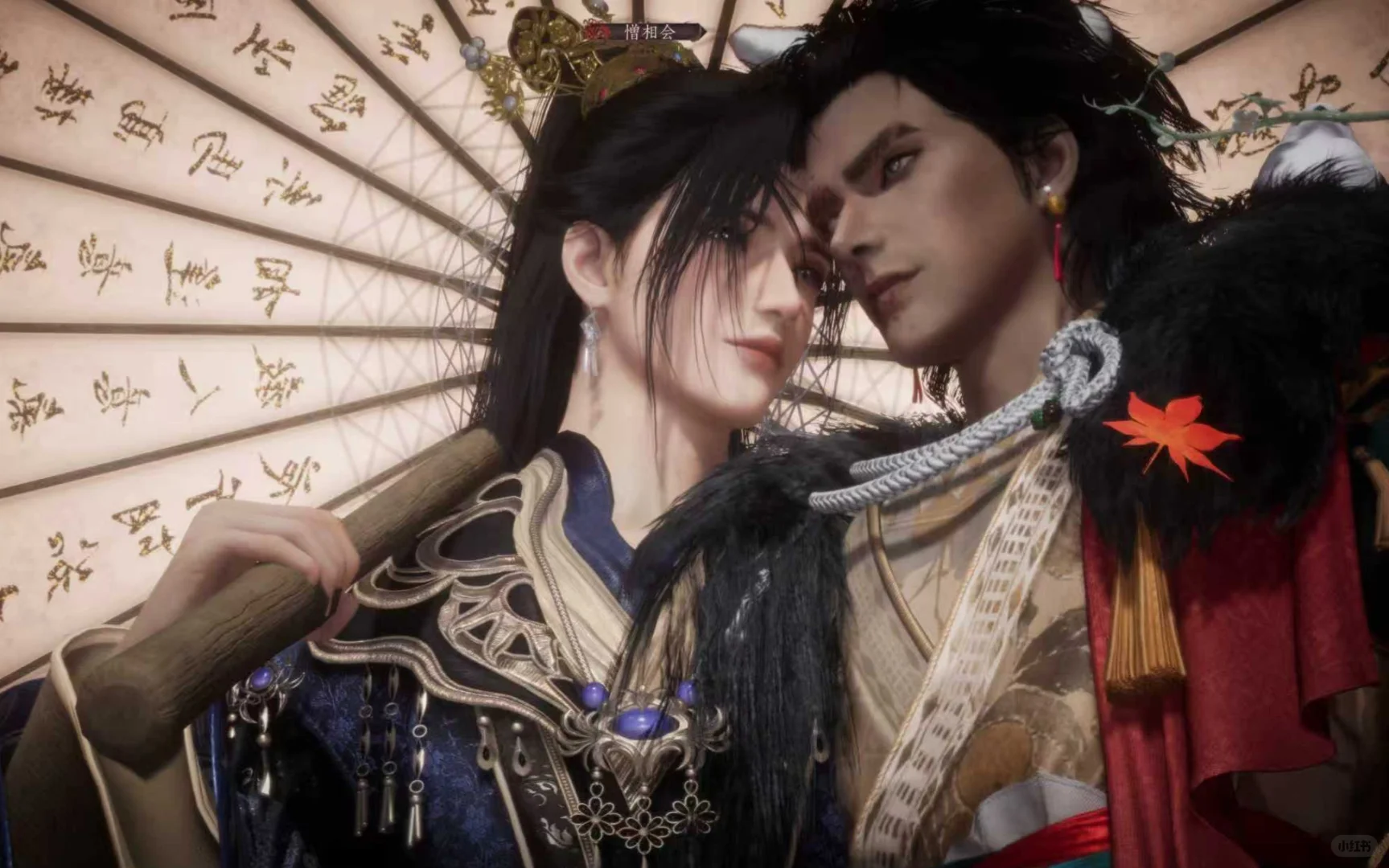 兄弟你这样真的很香艳