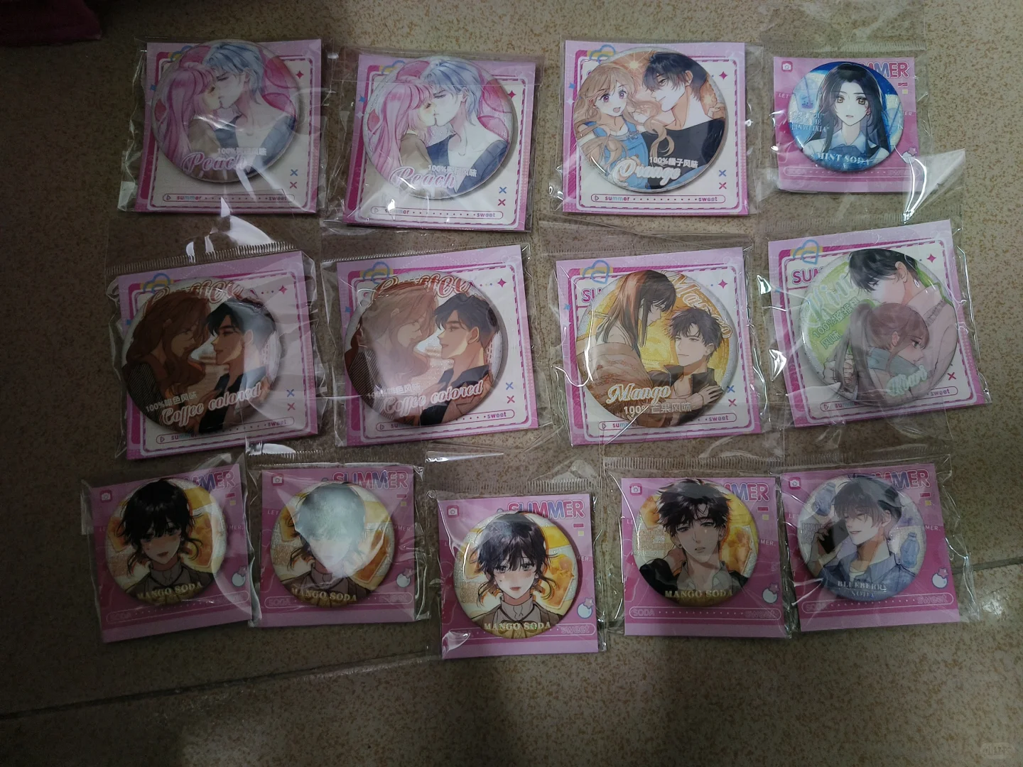 5️⃣0️⃣👜非偏全套