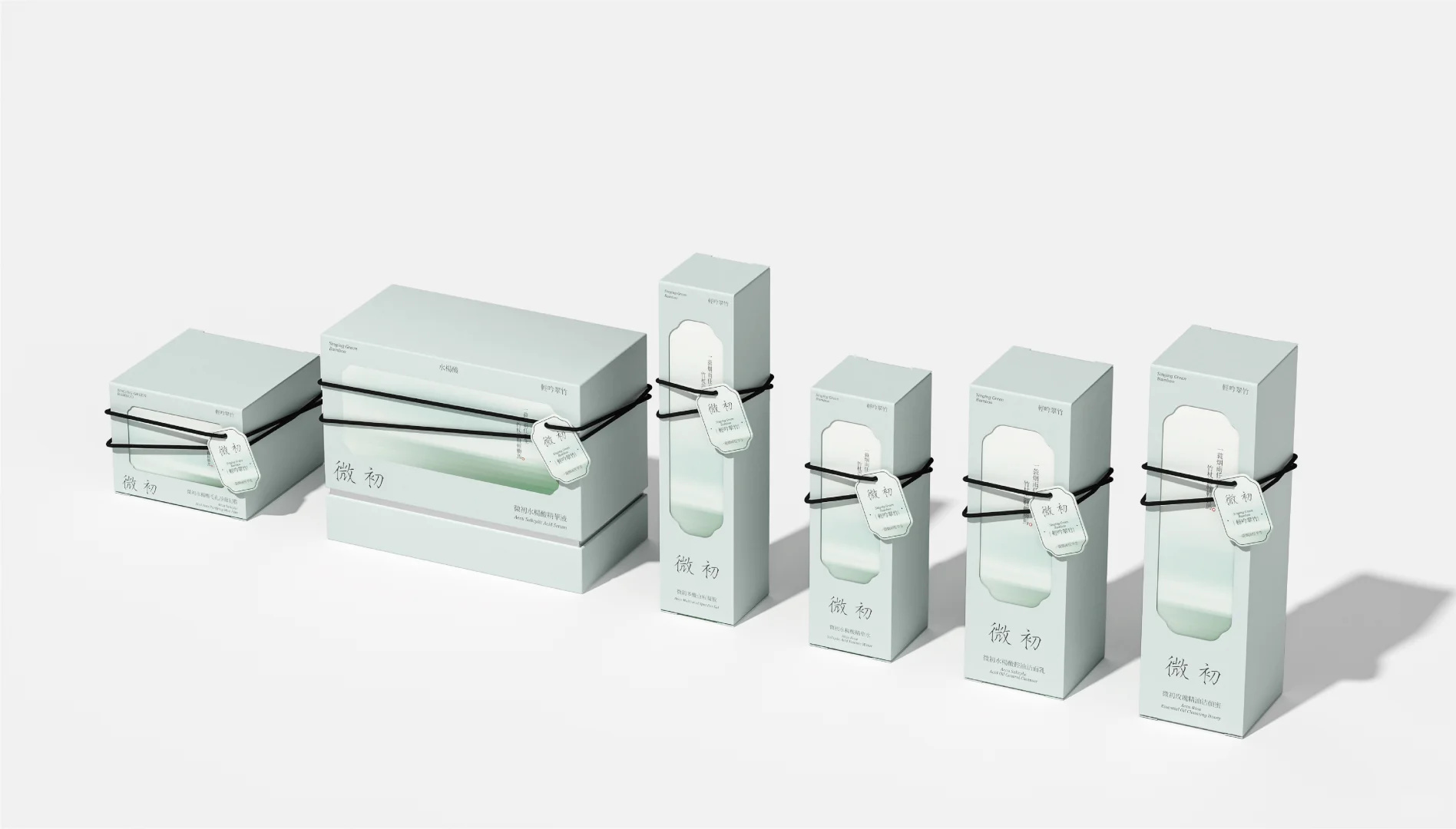 原创设计丨🍃东方植物疗愈品牌