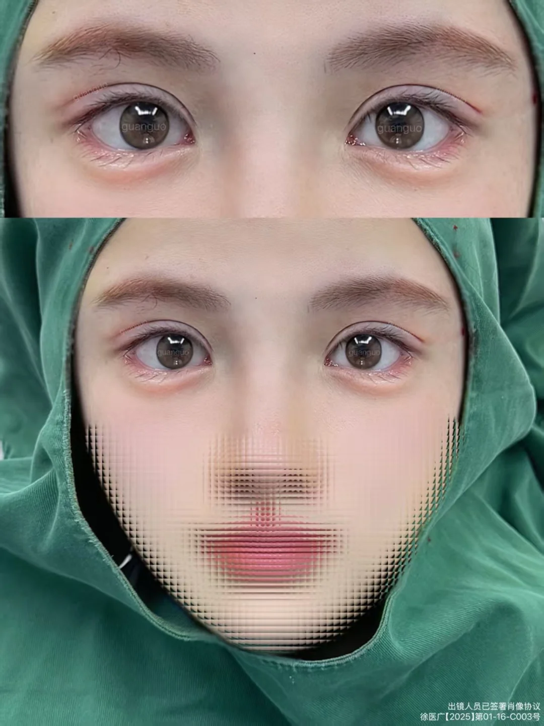 快看！7mm妈生平扇➕眼尾上扬简直绝配❗️