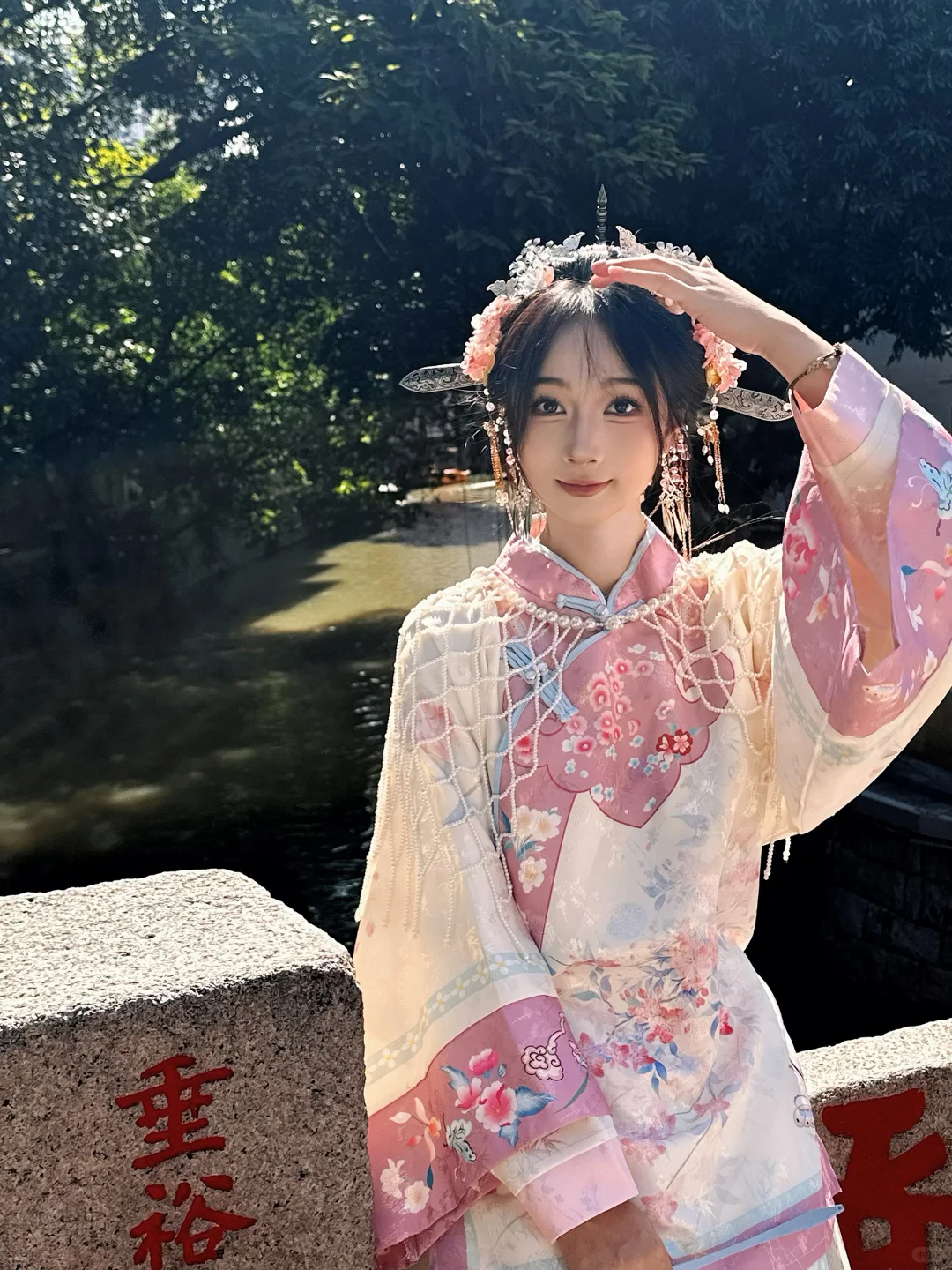 是娇艳的花也是飒气的剑🗡️