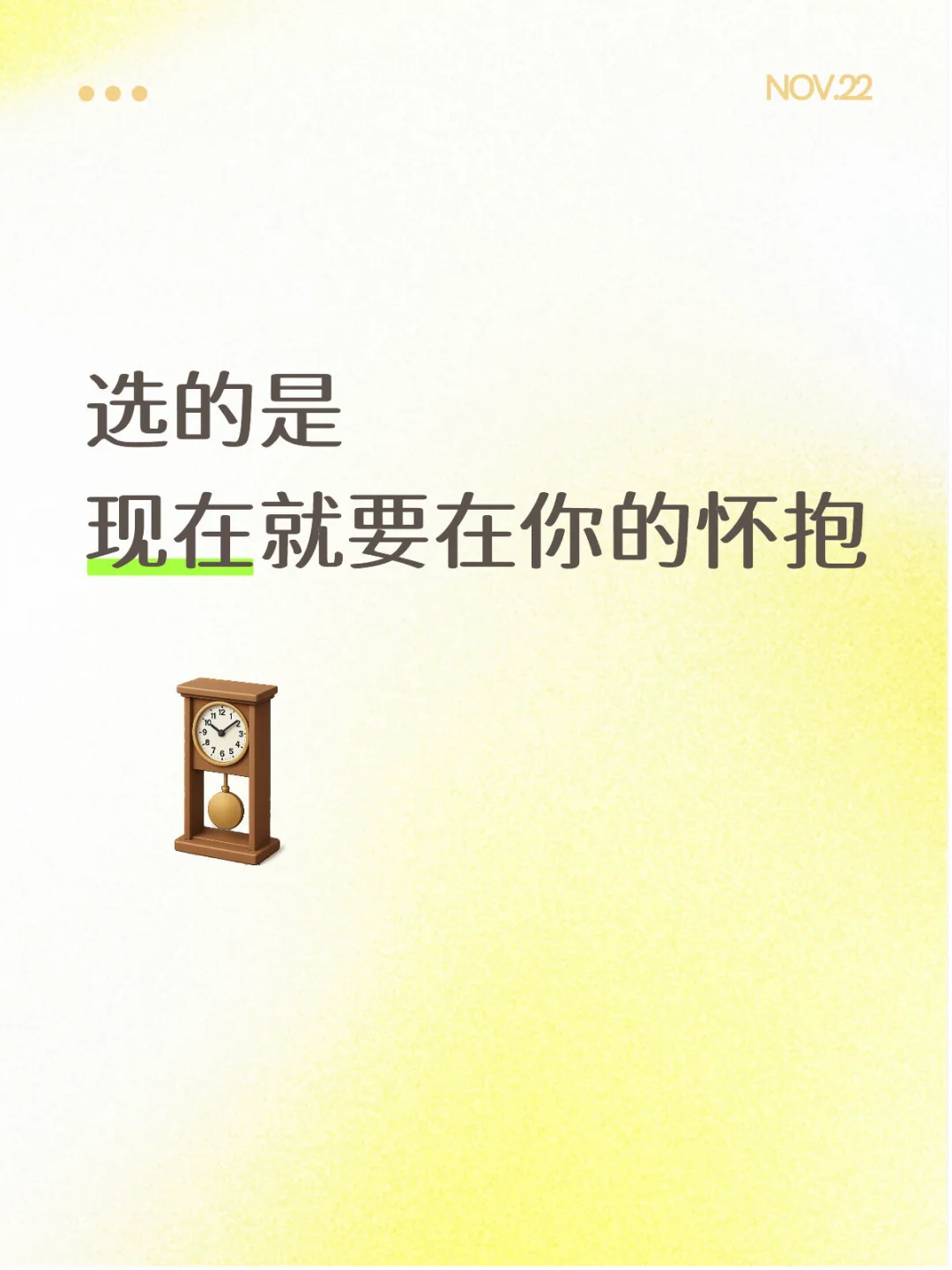 bro觉得自己老哲学了