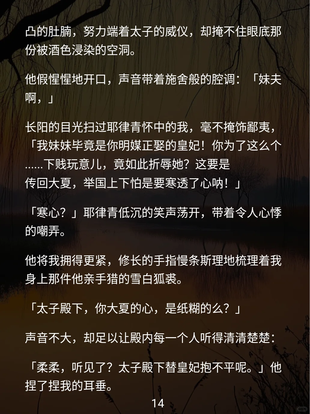 谁懂啊！这女主演的就是我的互联网嘴替！