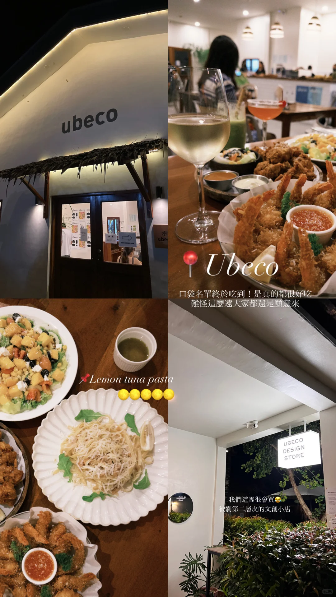 𝗙𝗼𝗼𝗼𝗼𝗱𝗱’‘ 𝟮𝟬𝟮𝟱🇵🇭