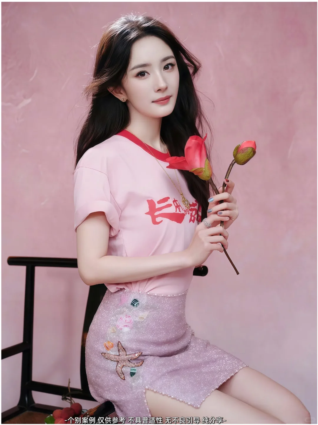 我悟了❗这就是杨幂的眼睛是名品眼的原因❗