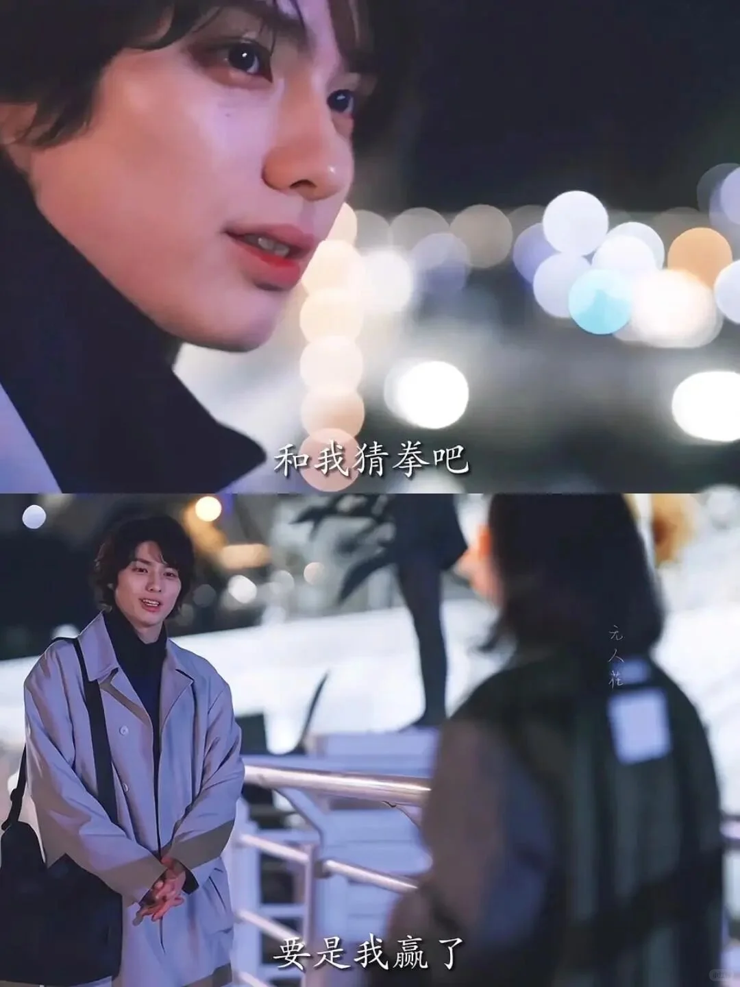 尺度失控预警❗️❗️社恐男夜晚变身野兽