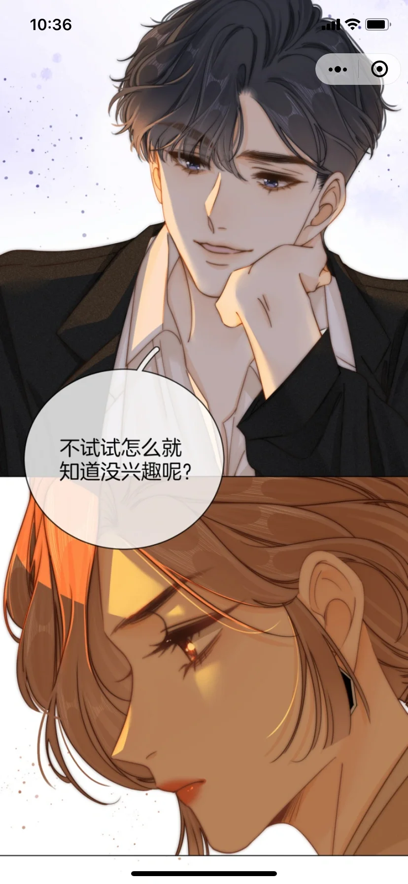 迎迎太美了！！！