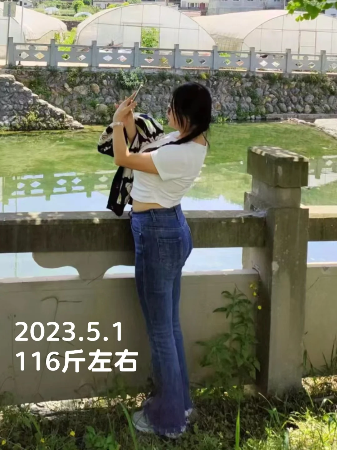 158/102/80F｜饮食&运动分享🍠