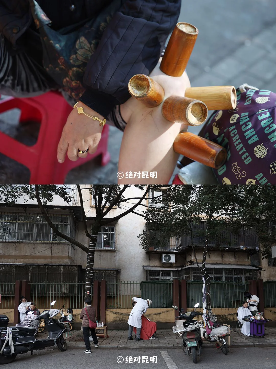 魔幻盘龙江，精彩老昆明👏