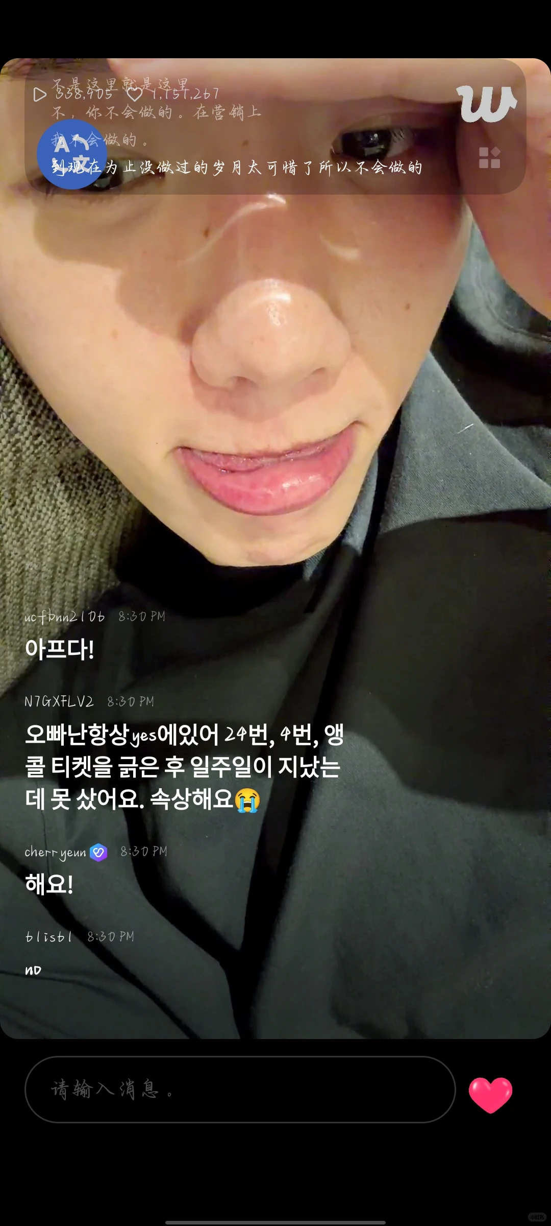 伯贤儿：撩妹吗？天赋而已