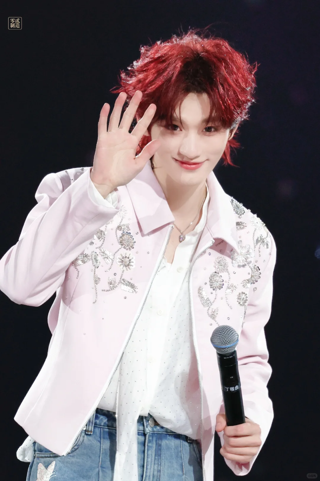 11.22｜鑫鑫六周年演唱会壁纸（上）