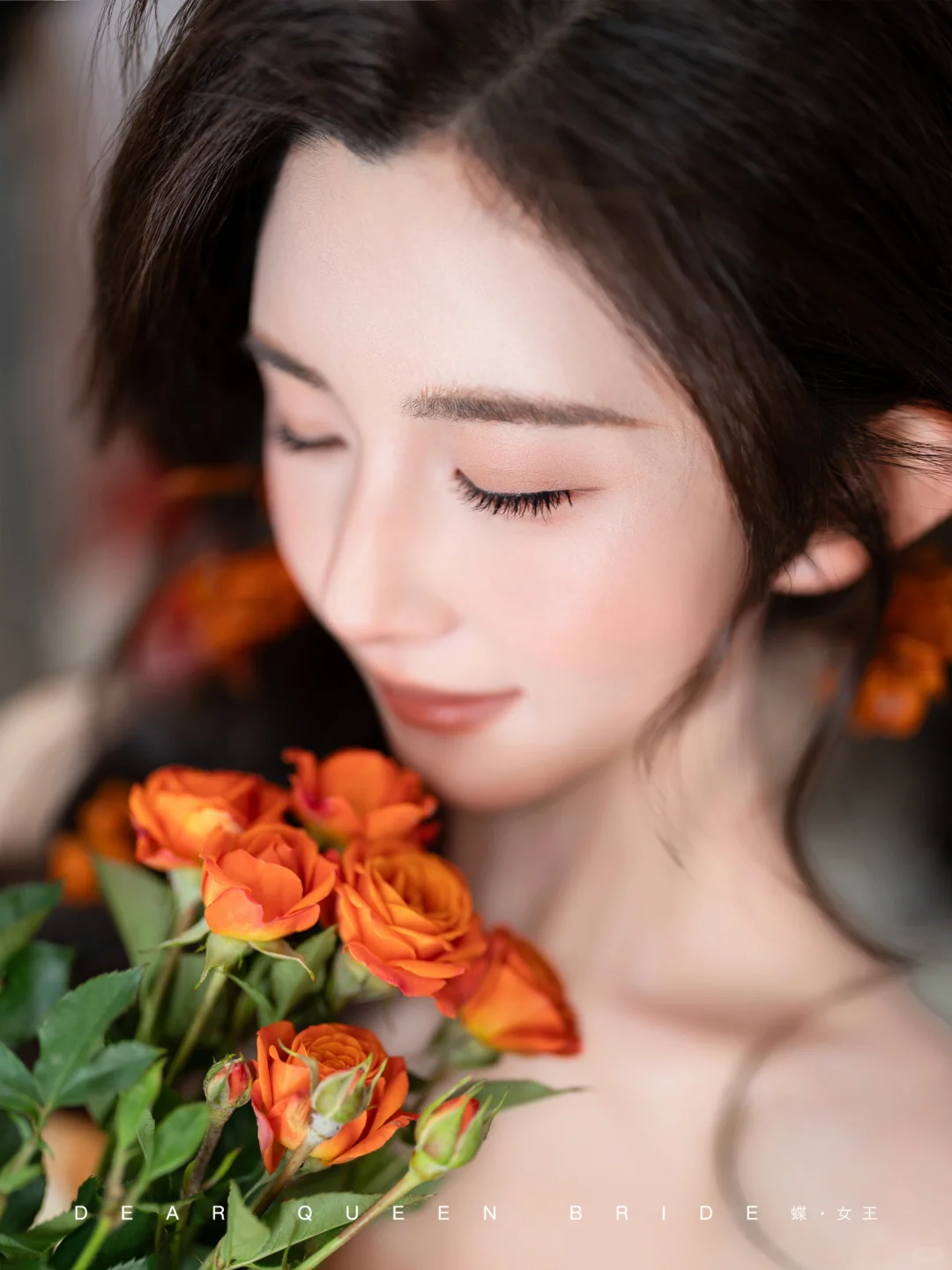 新中式甜妹新娘妆‼橘粉氛围感直接焊在脸上