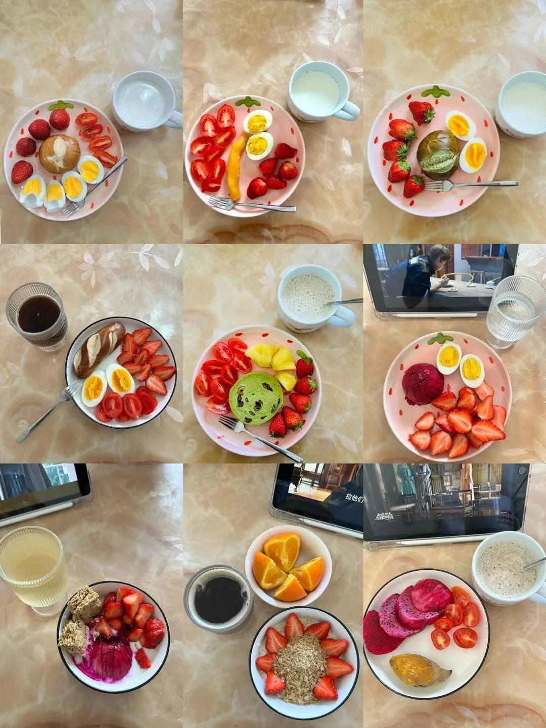 158/102/80F｜饮食&运动分享🍠