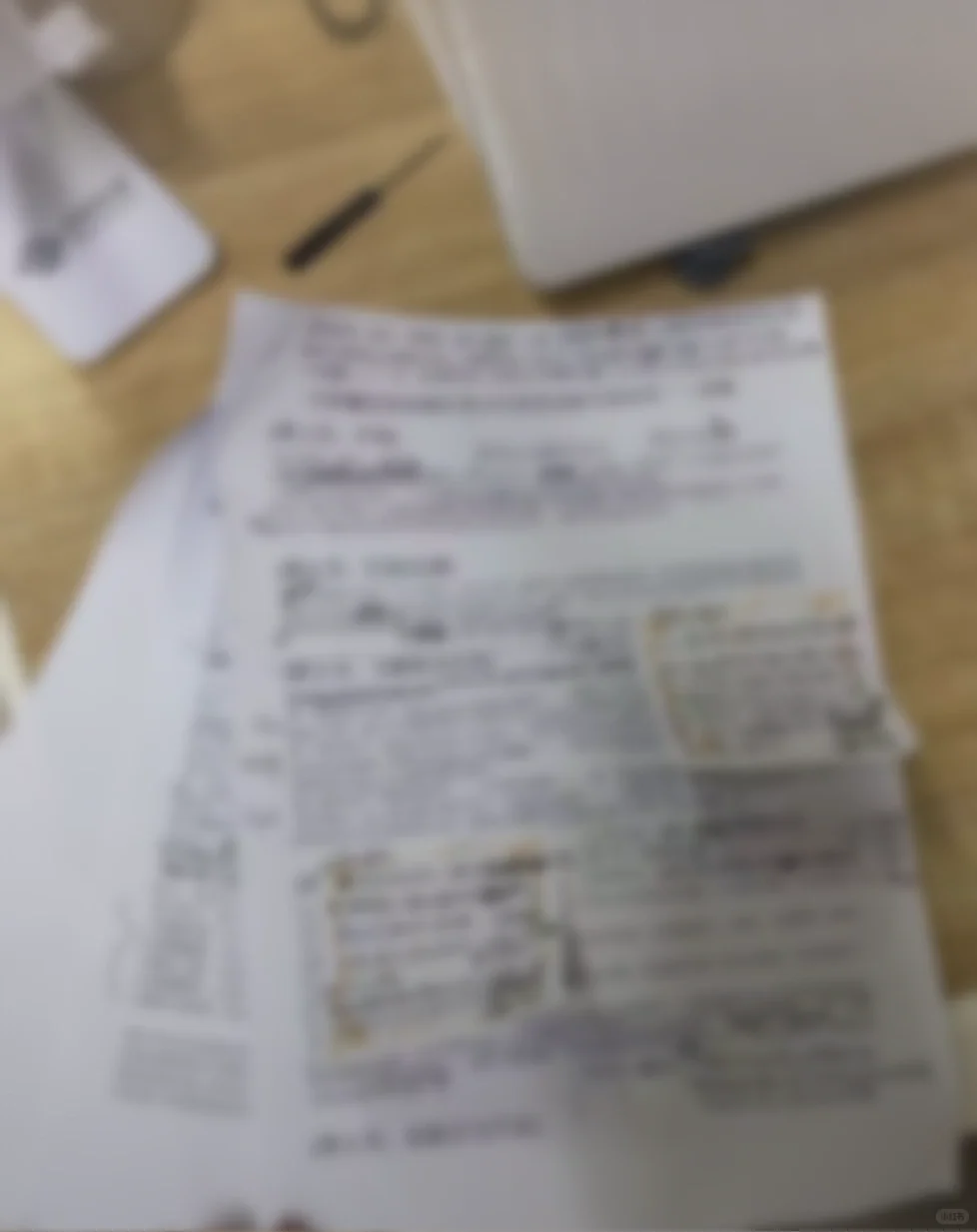 希望我的实力能配得上我的野心