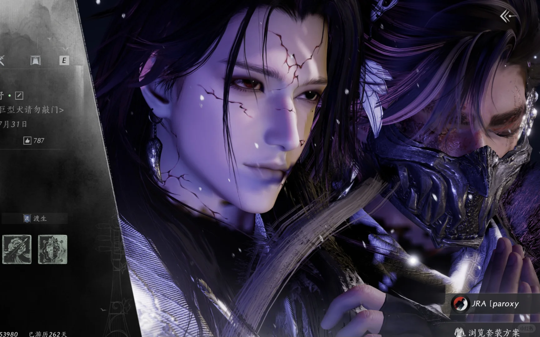 兄弟你这样真的很香艳