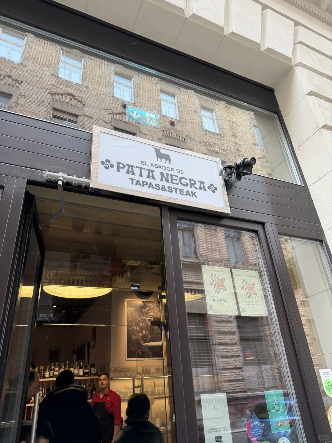 🇭🇺布达佩斯西班牙餐厅| 🥩Tapas&Steak