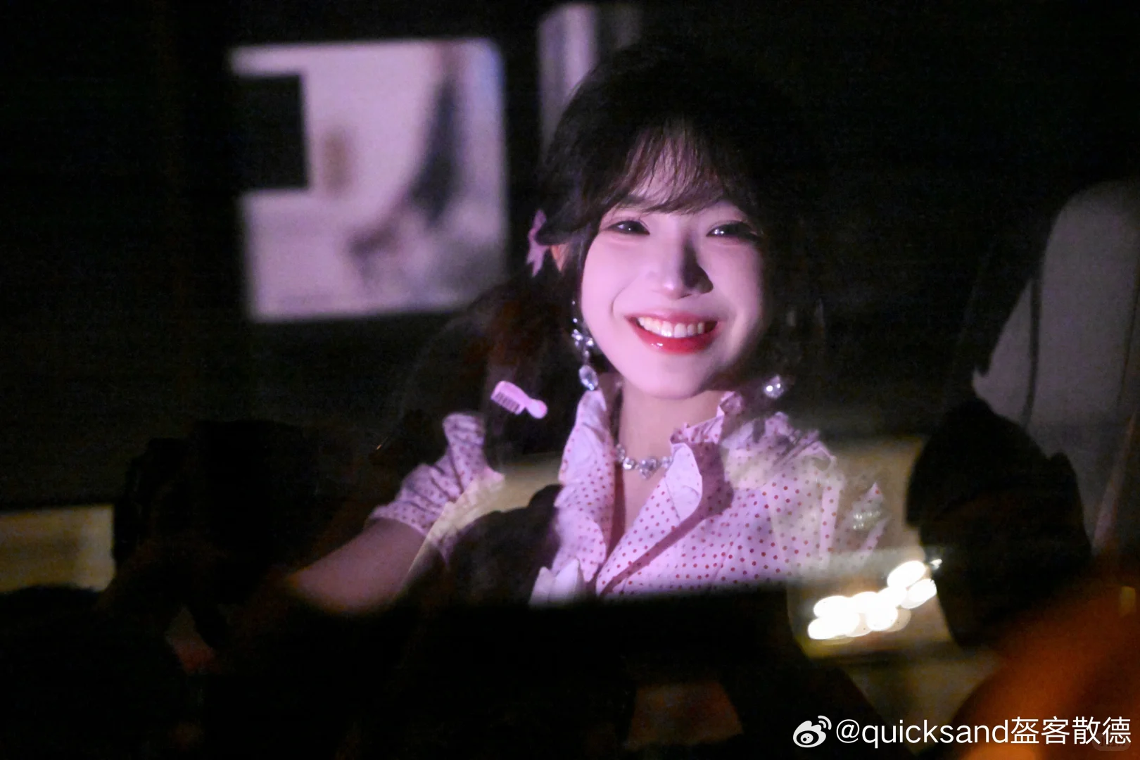 這就是喜歡了十年的teamx💚