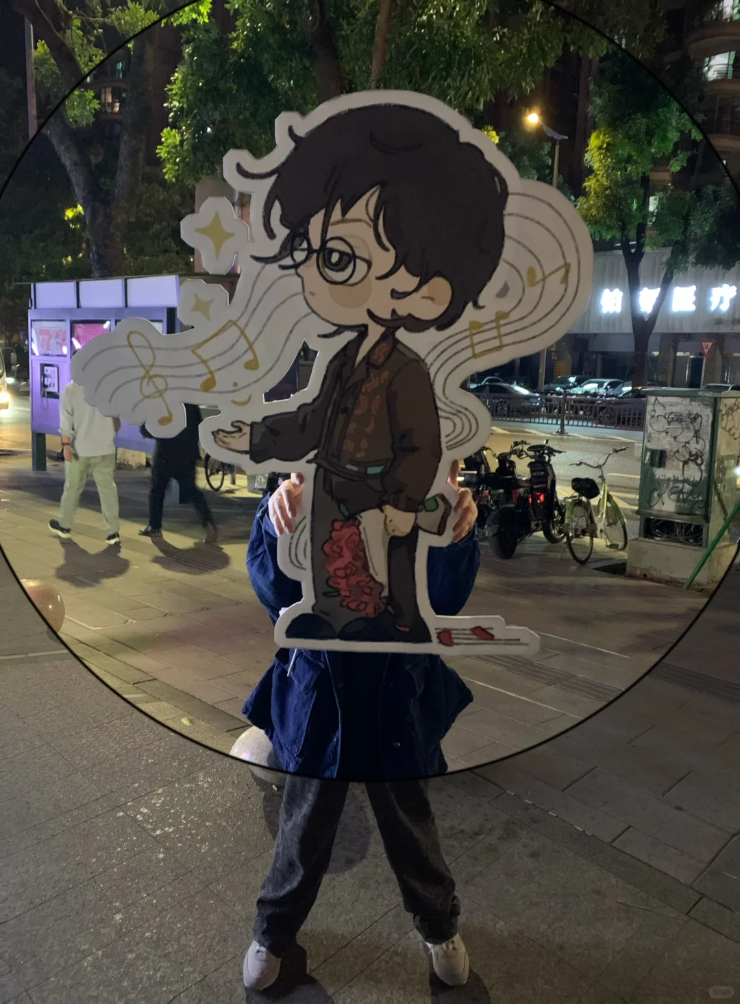 我就这样抱着温词回家！🏃🏃