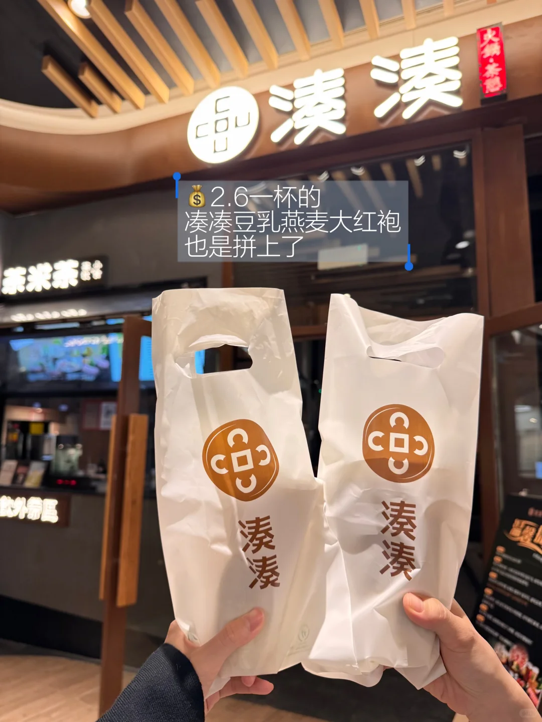 📍广州穆夏展❗️我赌你一半细节都没看到👀