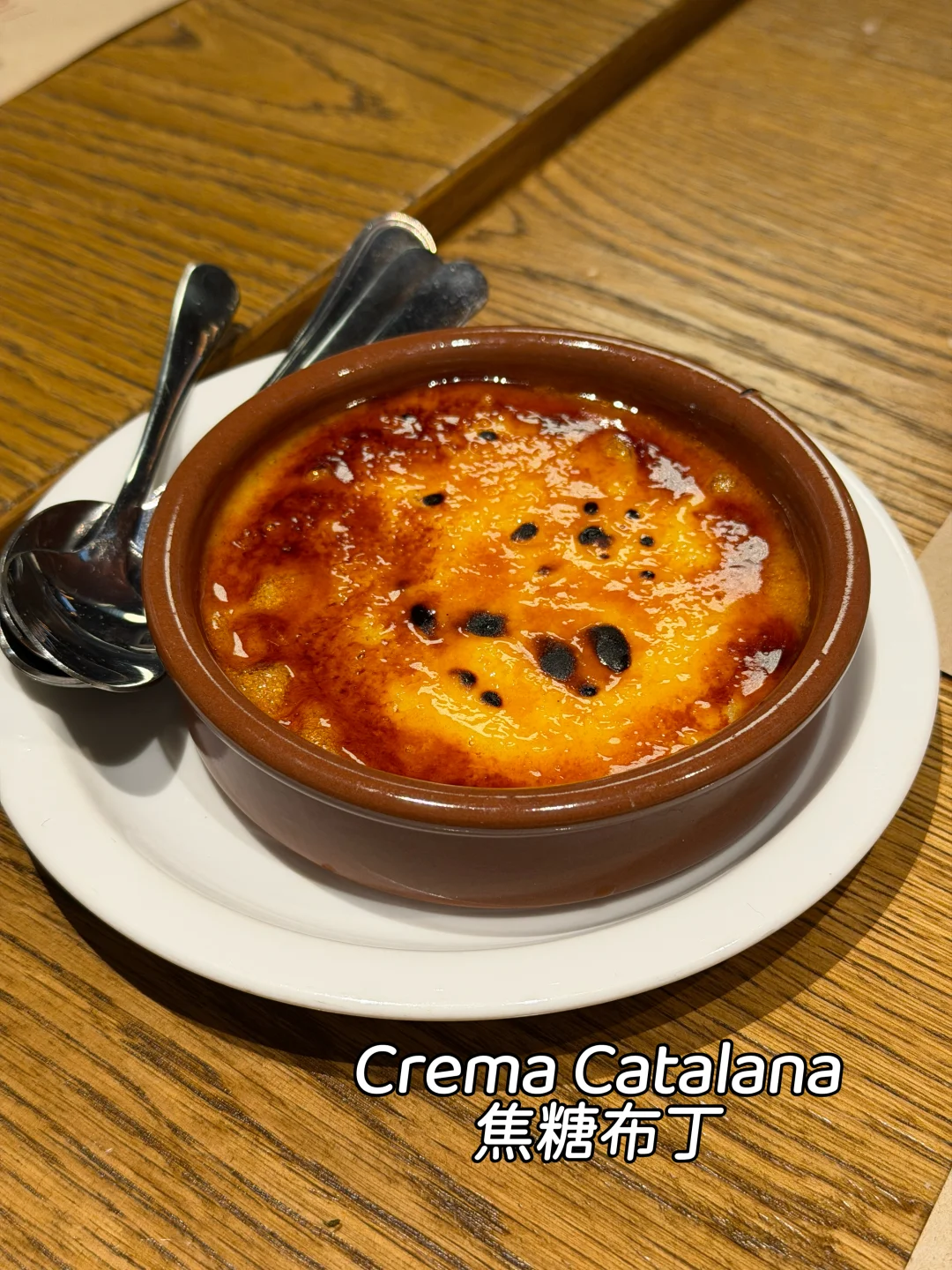 🇭🇺布达佩斯西班牙餐厅| 🥩Tapas&Steak