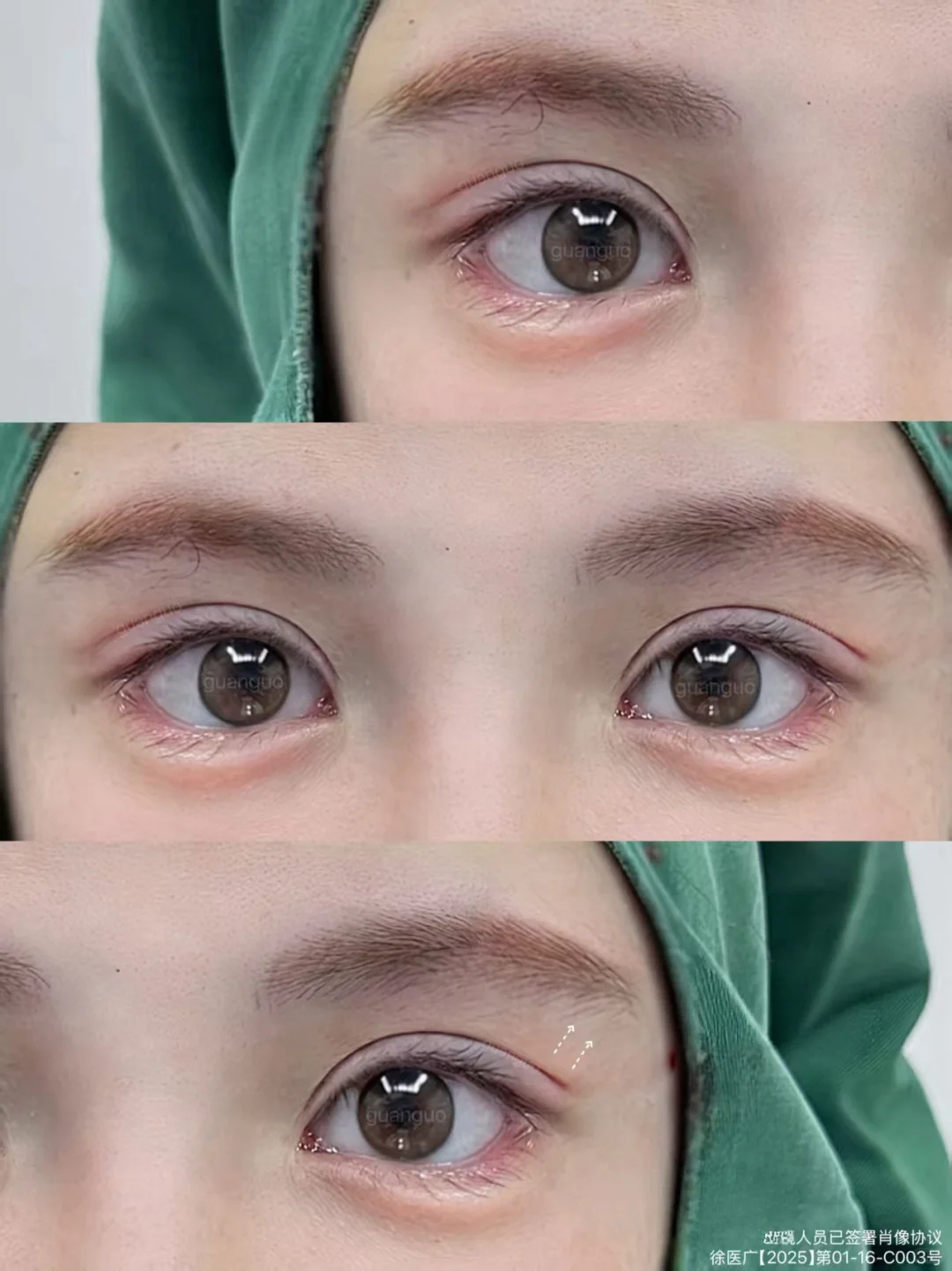 快看！7mm妈生平扇➕眼尾上扬简直绝配❗️