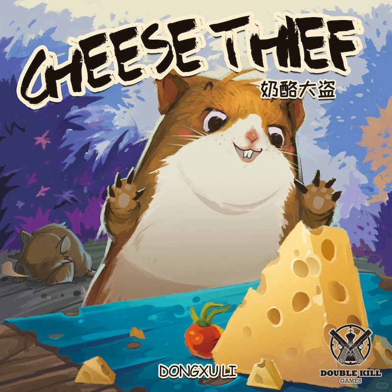 综艺上火爆了的奶酪局线下3=4