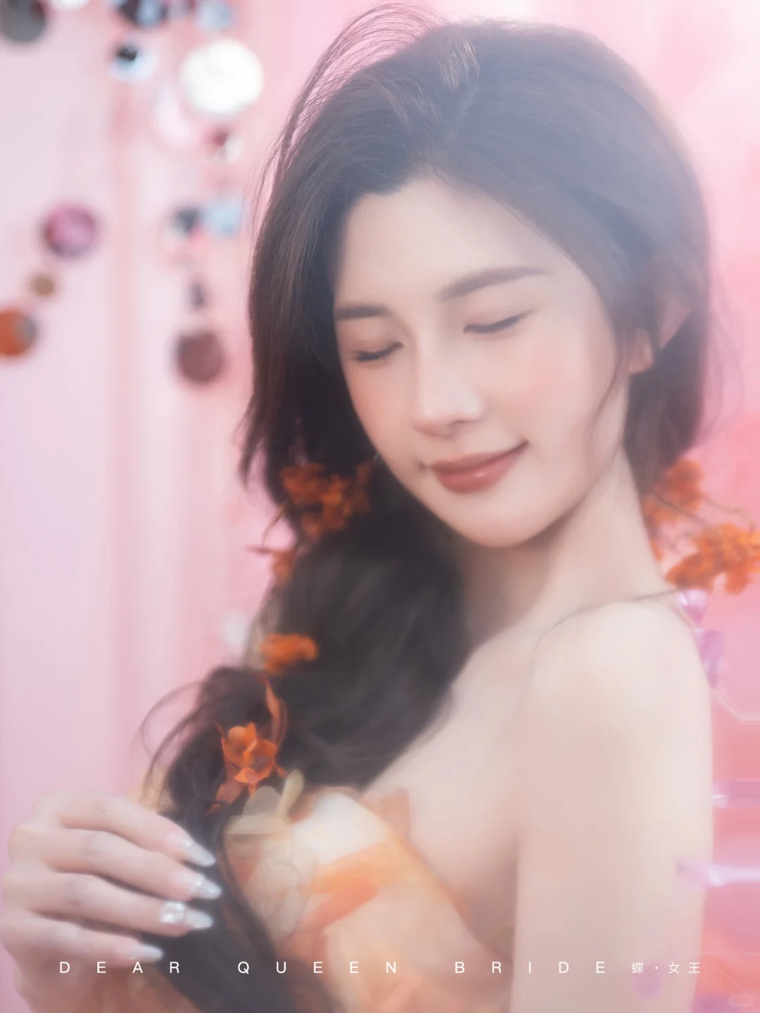 新中式甜妹新娘妆‼橘粉氛围感直接焊在脸上