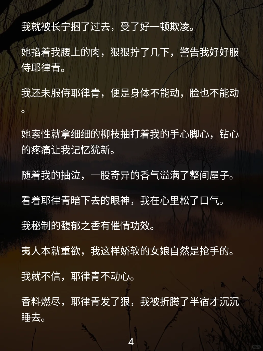 谁懂啊！这女主演的就是我的互联网嘴替！