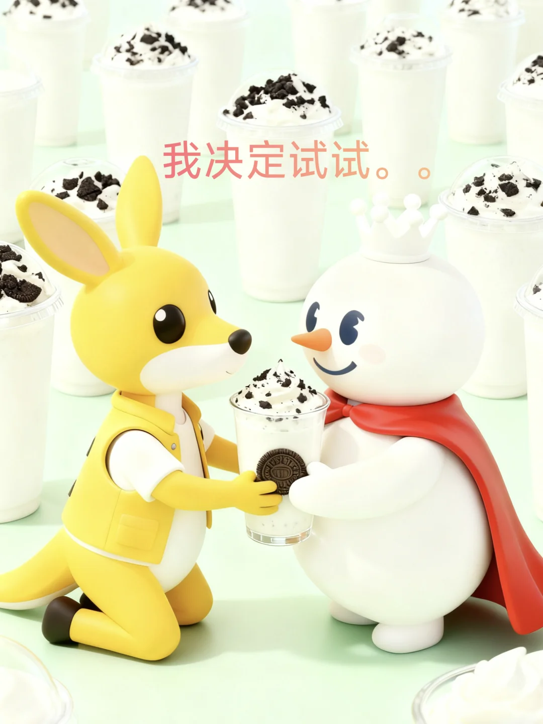 本来就是她配不上我