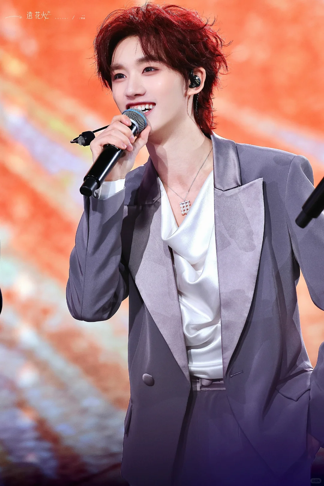 11.22｜鑫鑫六周年演唱会壁纸（上）